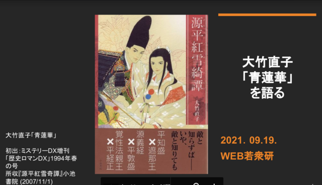 スクリーンショット 2023-10-14 232403.png