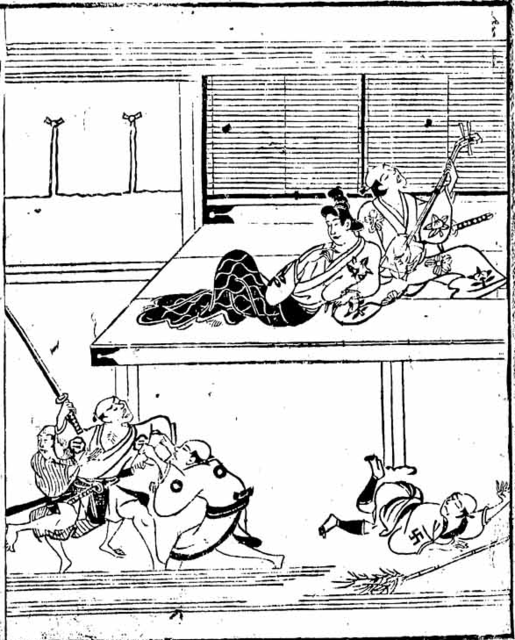 ichidaiotoko7-1-4o.bmp