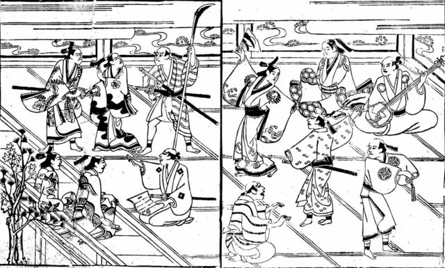 nanshoku7-5-24u25o.bmp